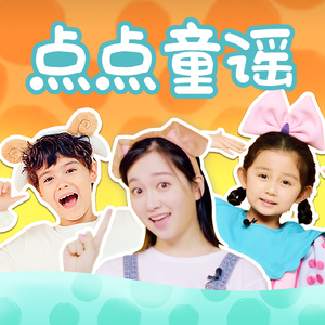 光屁股美女刘钰儿
