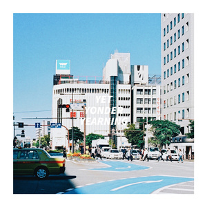 光屁股美女刘钰儿
