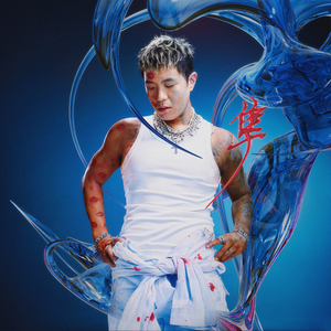 光屁股美女刘钰儿
