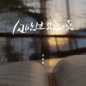 光屁股美女刘钰儿
