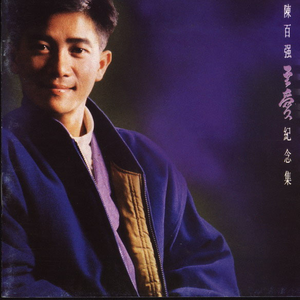 光屁股美女刘钰儿
