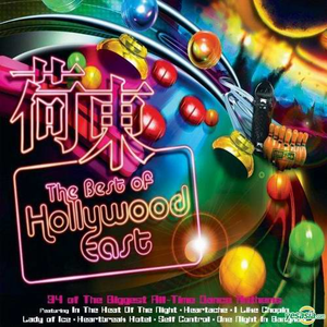 光屁股美女刘钰儿
