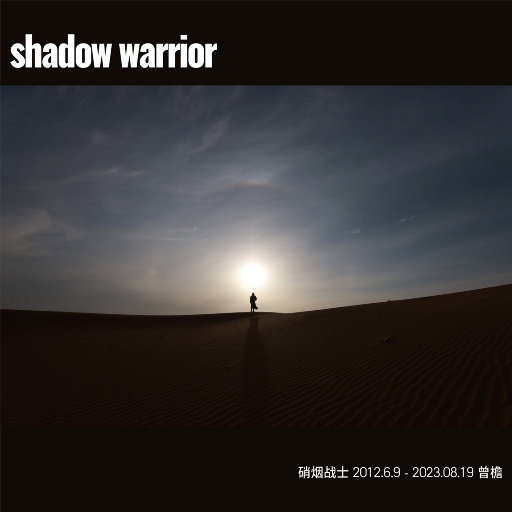 光屁股美女刘钰儿
